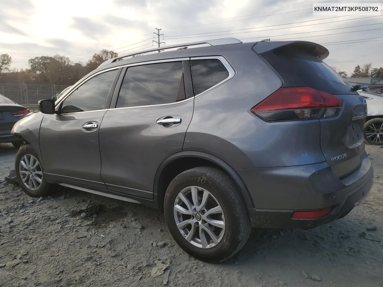 2019 Nissan Rogue S VIN: KNMAT2MT3KP508792 Lot: 79514374