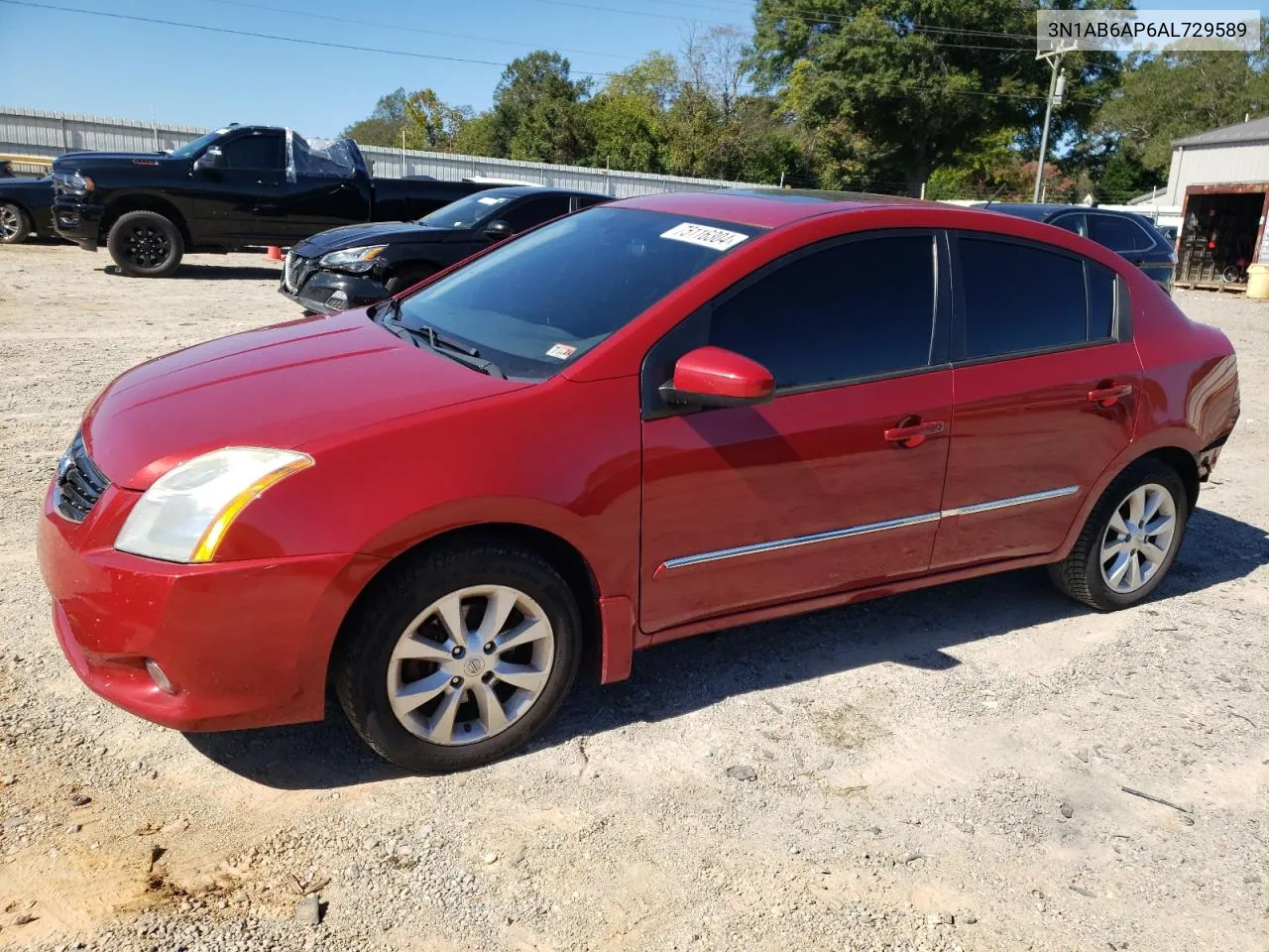 2010 Nissan Sentra 2.0 VIN: 3N1AB6AP6AL729589 Lot: 75116304