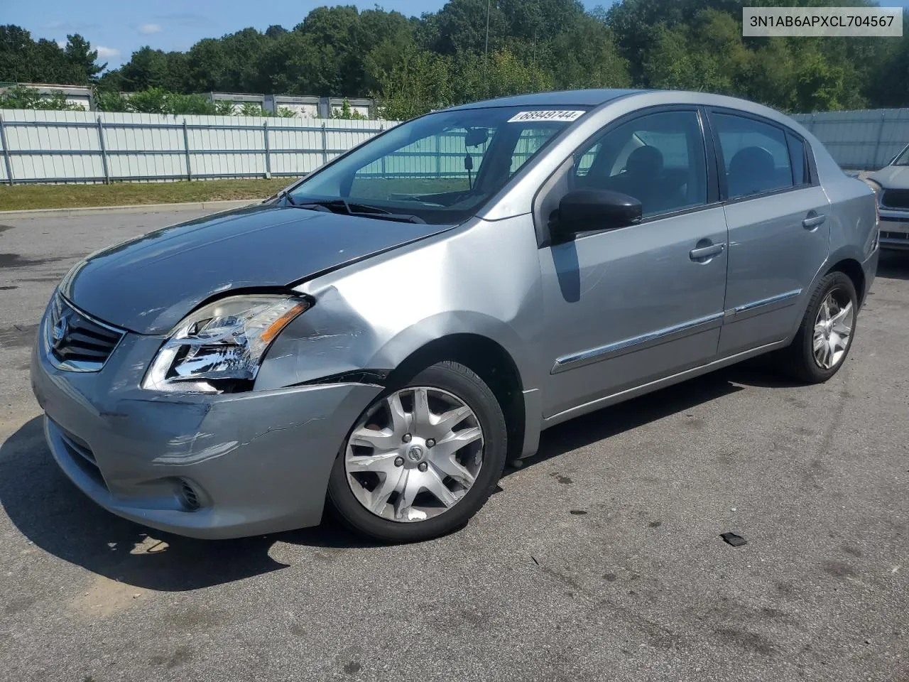 3N1AB6APXCL704567 2012 Nissan Sentra 2.0