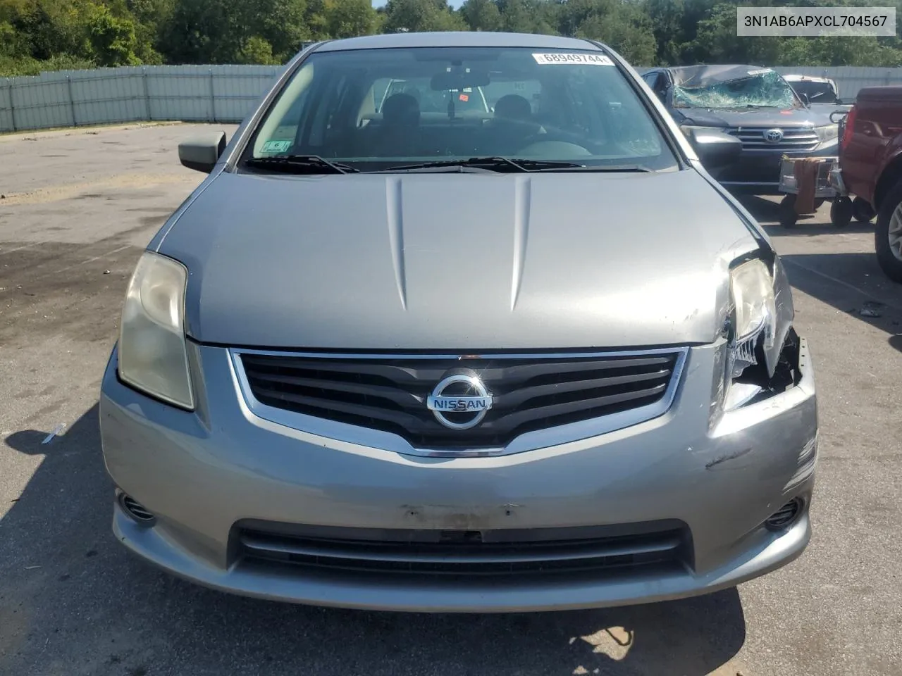 2012 Nissan Sentra 2.0 VIN: 3N1AB6APXCL704567 Lot: 68949744