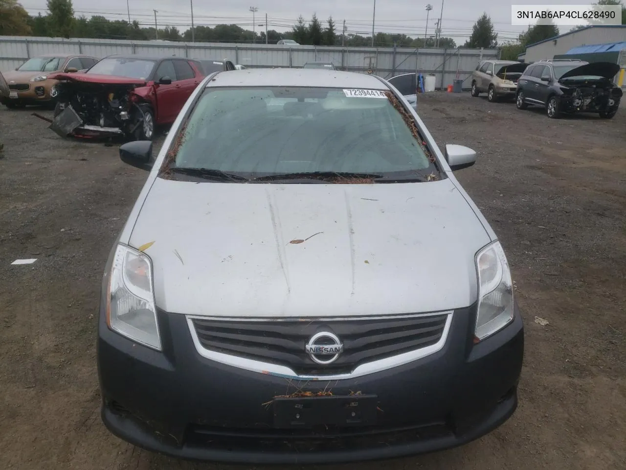 3N1AB6AP4CL628490 2012 Nissan Sentra 2.0