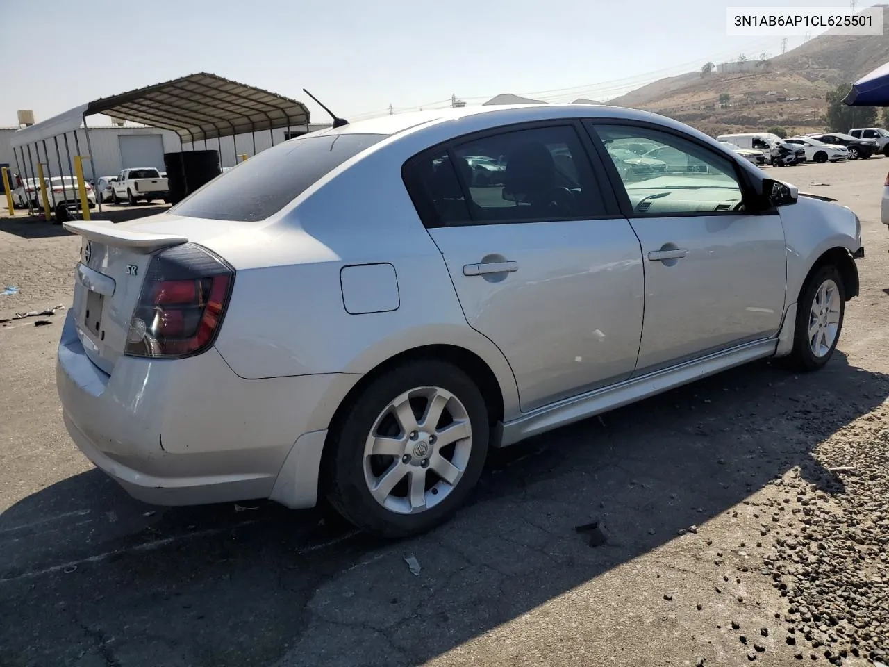 2012 Nissan Sentra 2.0 VIN: 3N1AB6AP1CL625501 Lot: 73600004