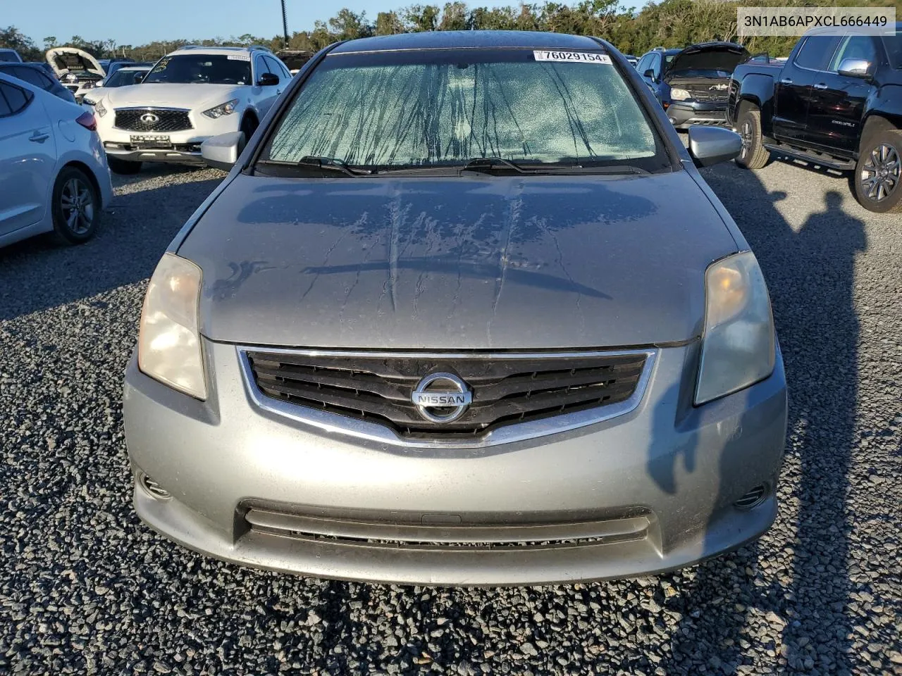 2012 Nissan Sentra 2.0 VIN: 3N1AB6APXCL666449 Lot: 76029154