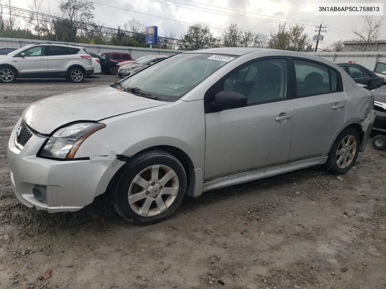 2012 Nissan Sentra 2.0 VIN: 3N1AB6AP5CL758813 Lot: 79553374