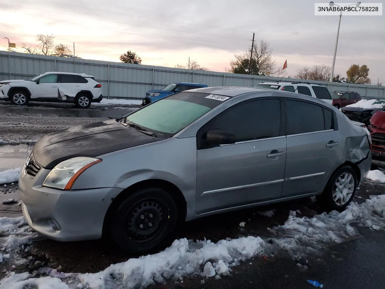 2012 Nissan Sentra 2.0 VIN: 3N1AB6AP5CL758228 Lot: 79673234