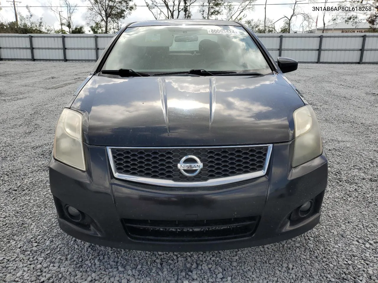 3N1AB6AP8CL618268 2012 Nissan Sentra 2.0