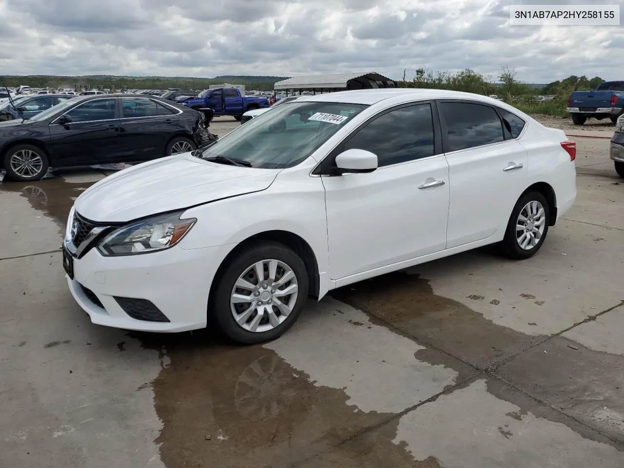 2017 Nissan Sentra S VIN: 3N1AB7AP2HY258155 Lot: 71107044