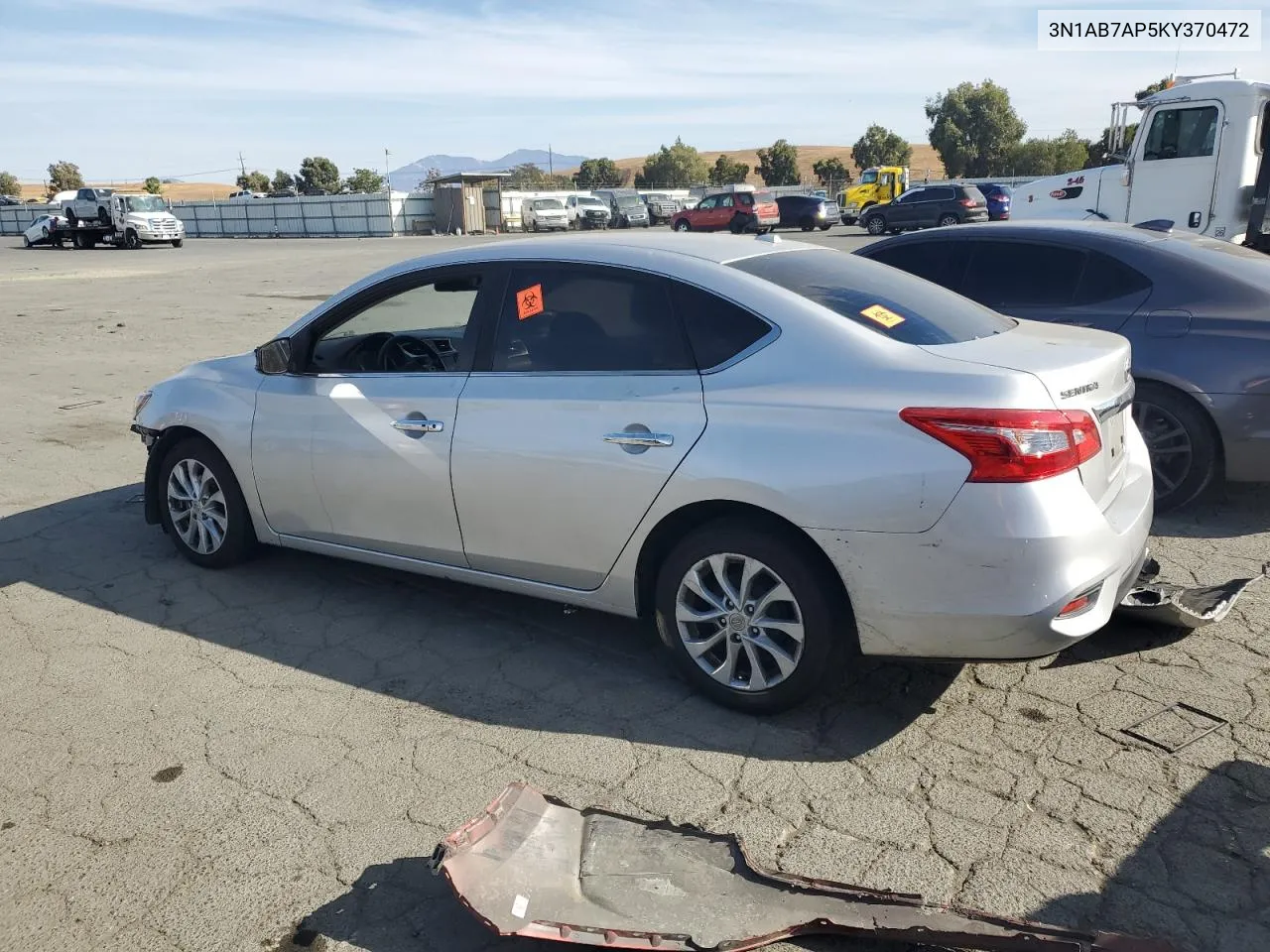 3N1AB7AP5KY370472 2019 Nissan Sentra S