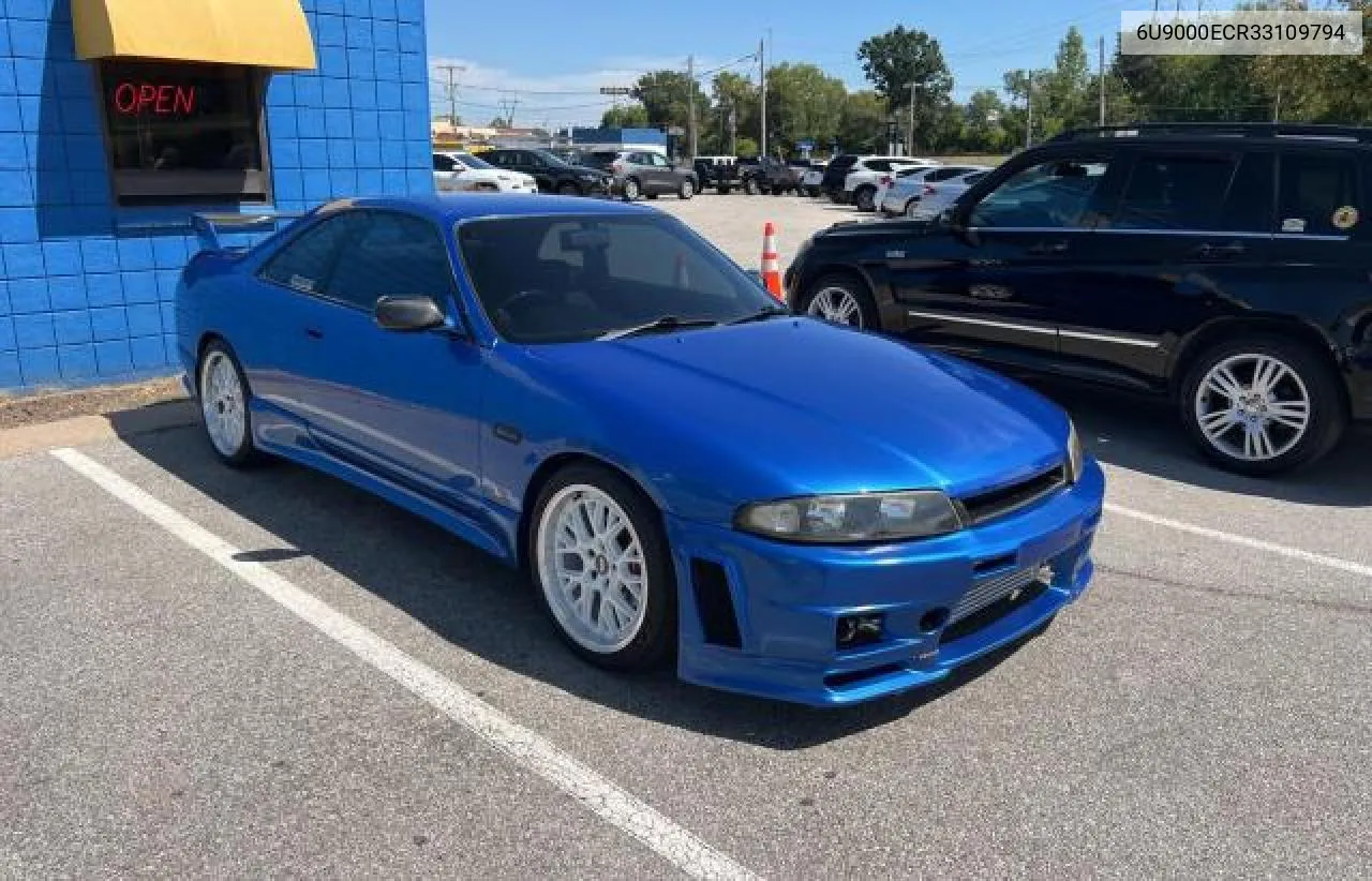 1996 Nissan Skyline R33 Gts25T VIN: 6U9000ECR33109794 Lot: 70253614