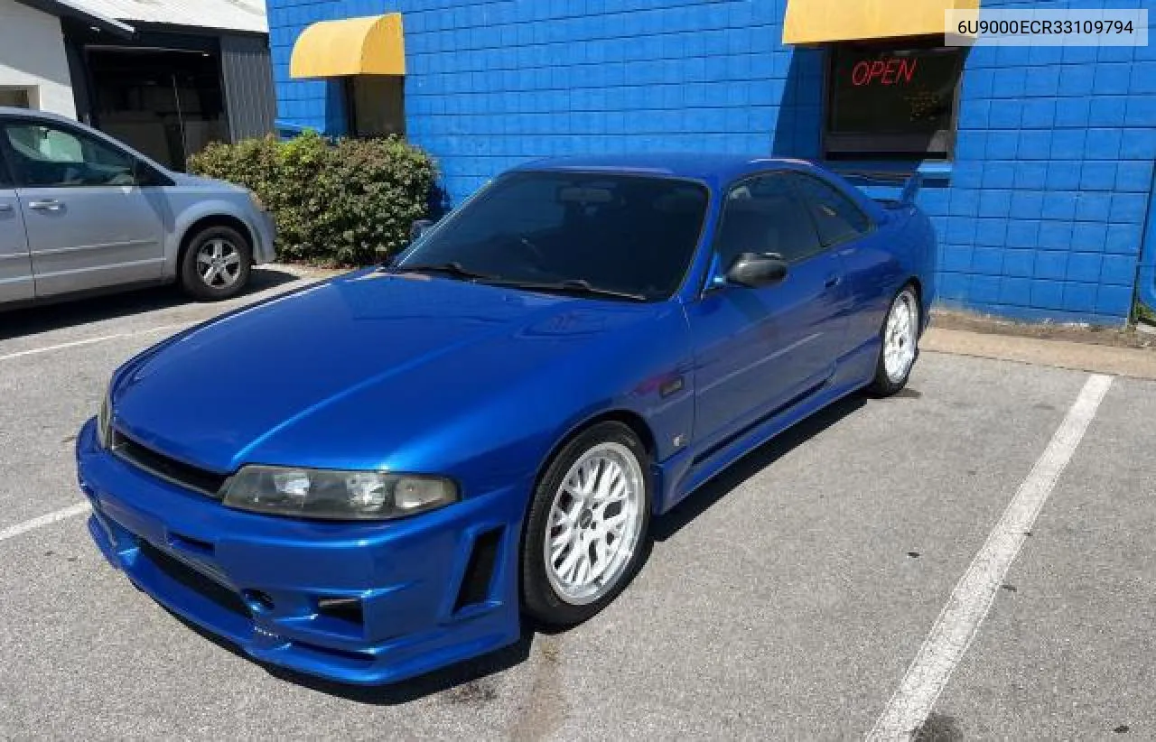 1996 Nissan Skyline R33 Gts25T VIN: 6U9000ECR33109794 Lot: 70253614