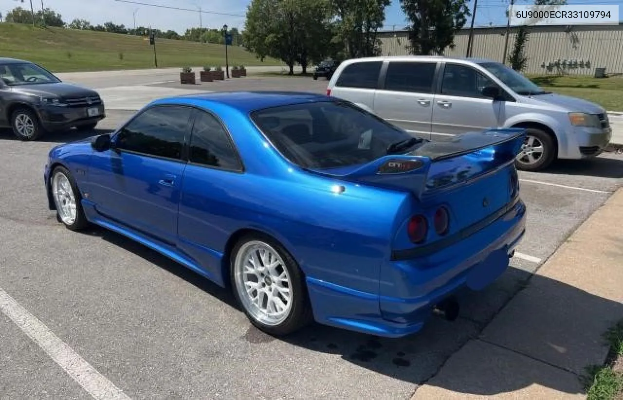 1996 Nissan Skyline R33 Gts25T VIN: 6U9000ECR33109794 Lot: 70253614