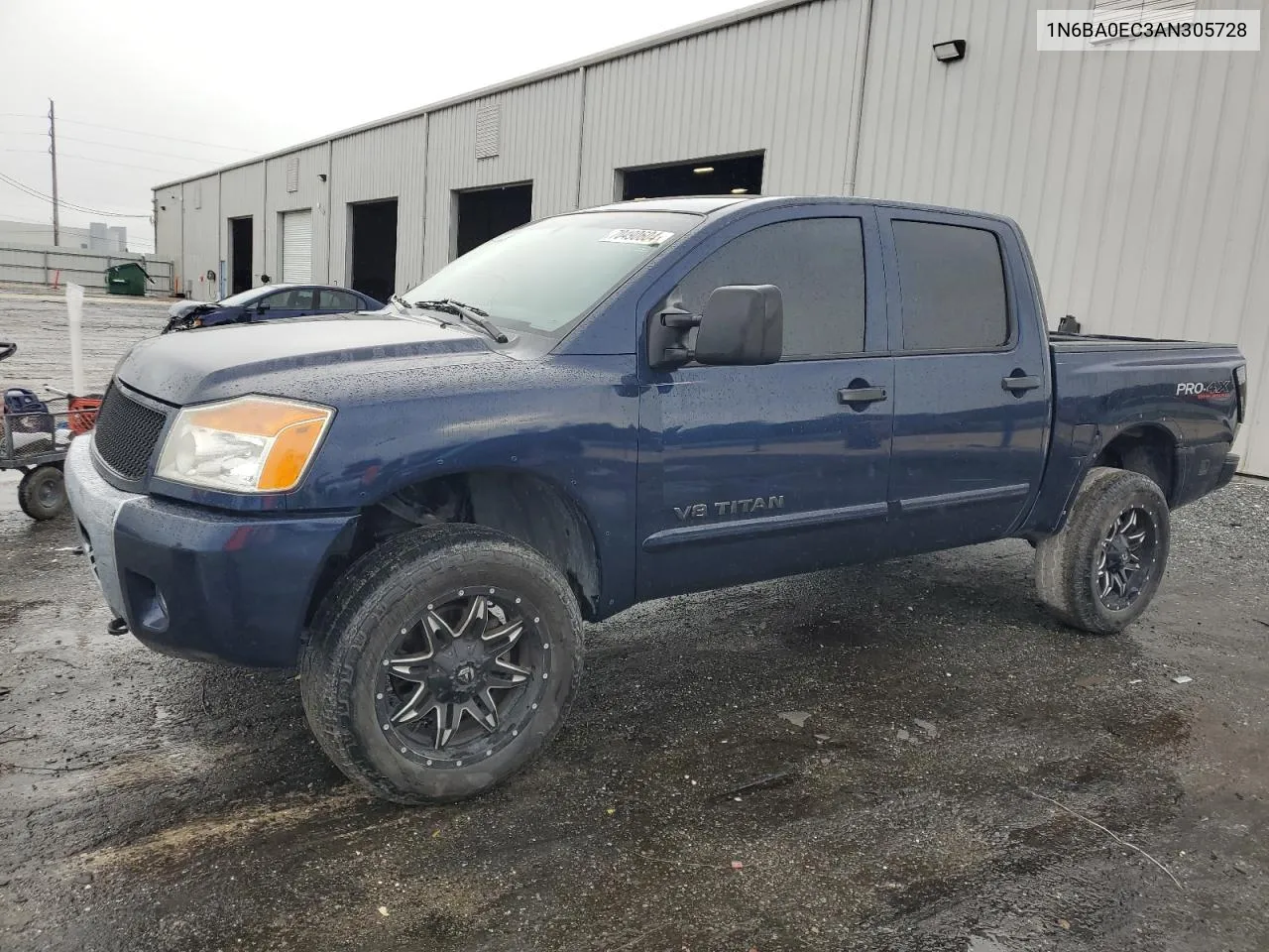 2010 Nissan Titan Xe VIN: 1N6BA0EC3AN305728 Lot: 70490604