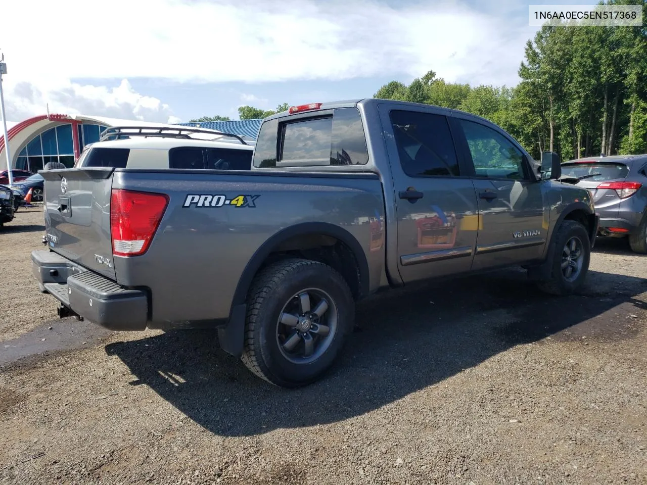 2014 Nissan Titan S VIN: 1N6AA0EC5EN517368 Lot: 69568694