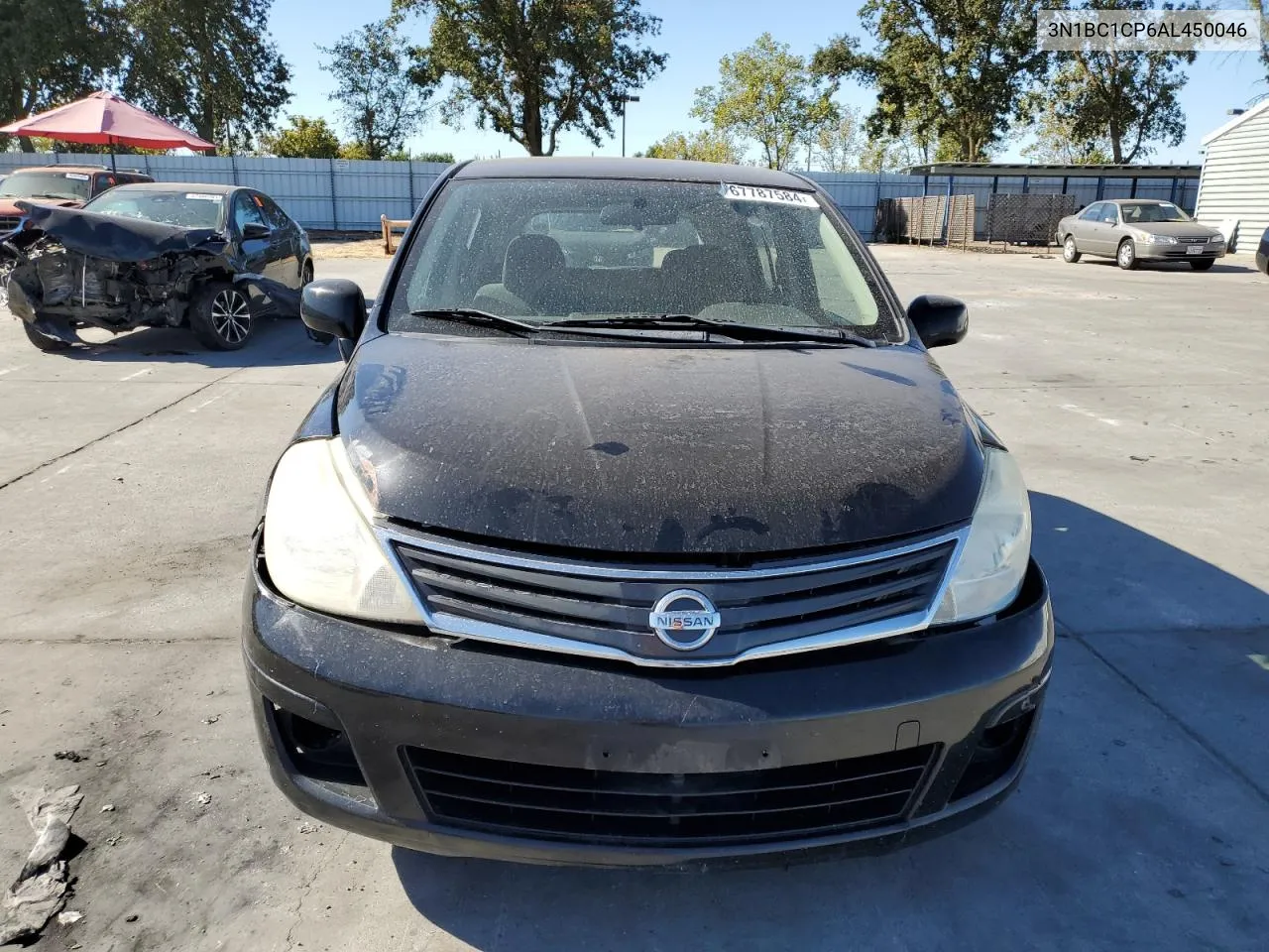 2010 Nissan Versa S VIN: 3N1BC1CP6AL450046 Lot: 67787584