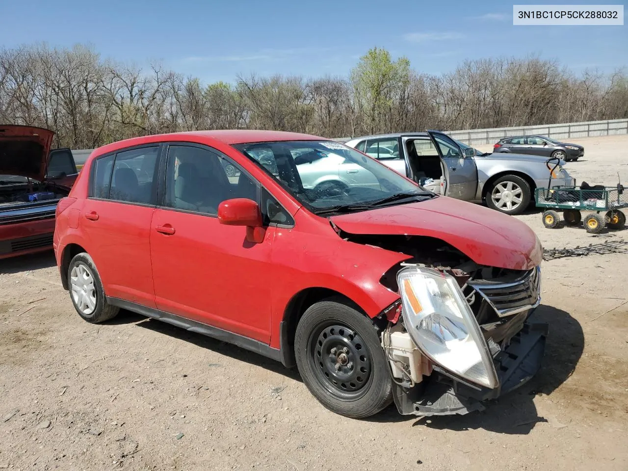 3N1BC1CP5CK288032 2012 Nissan Versa S