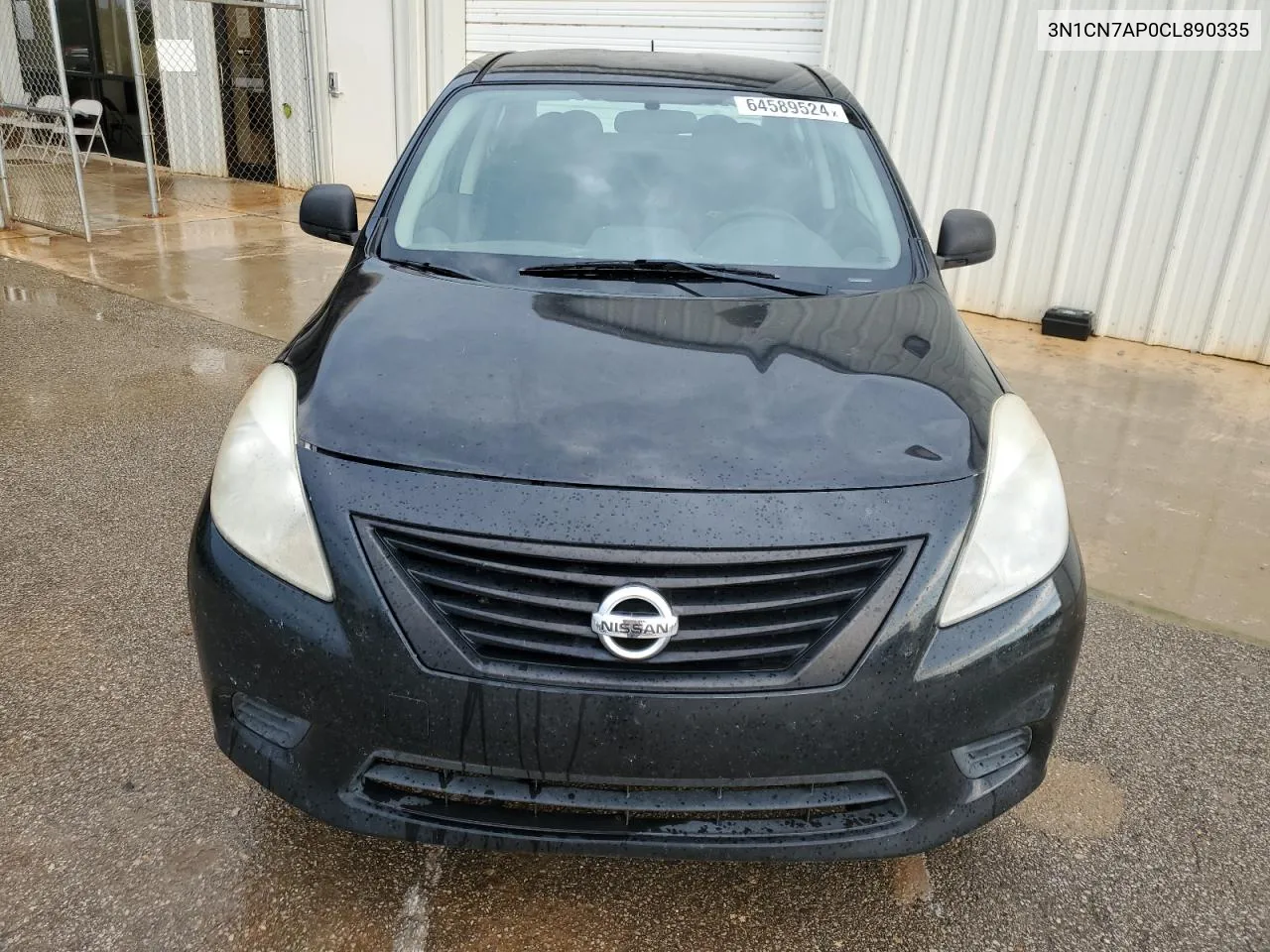 2012 Nissan Versa S VIN: 3N1CN7AP0CL890335 Lot: 64589524