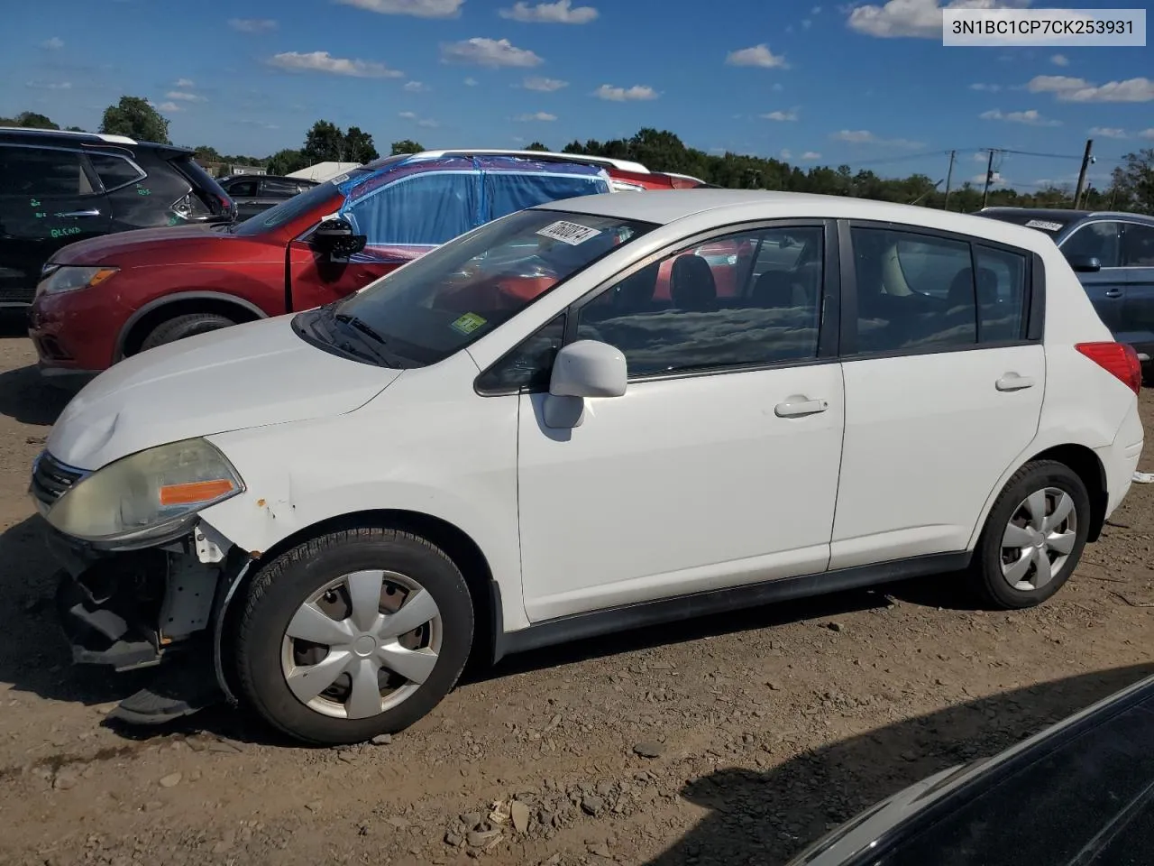 3N1BC1CP7CK253931 2012 Nissan Versa S