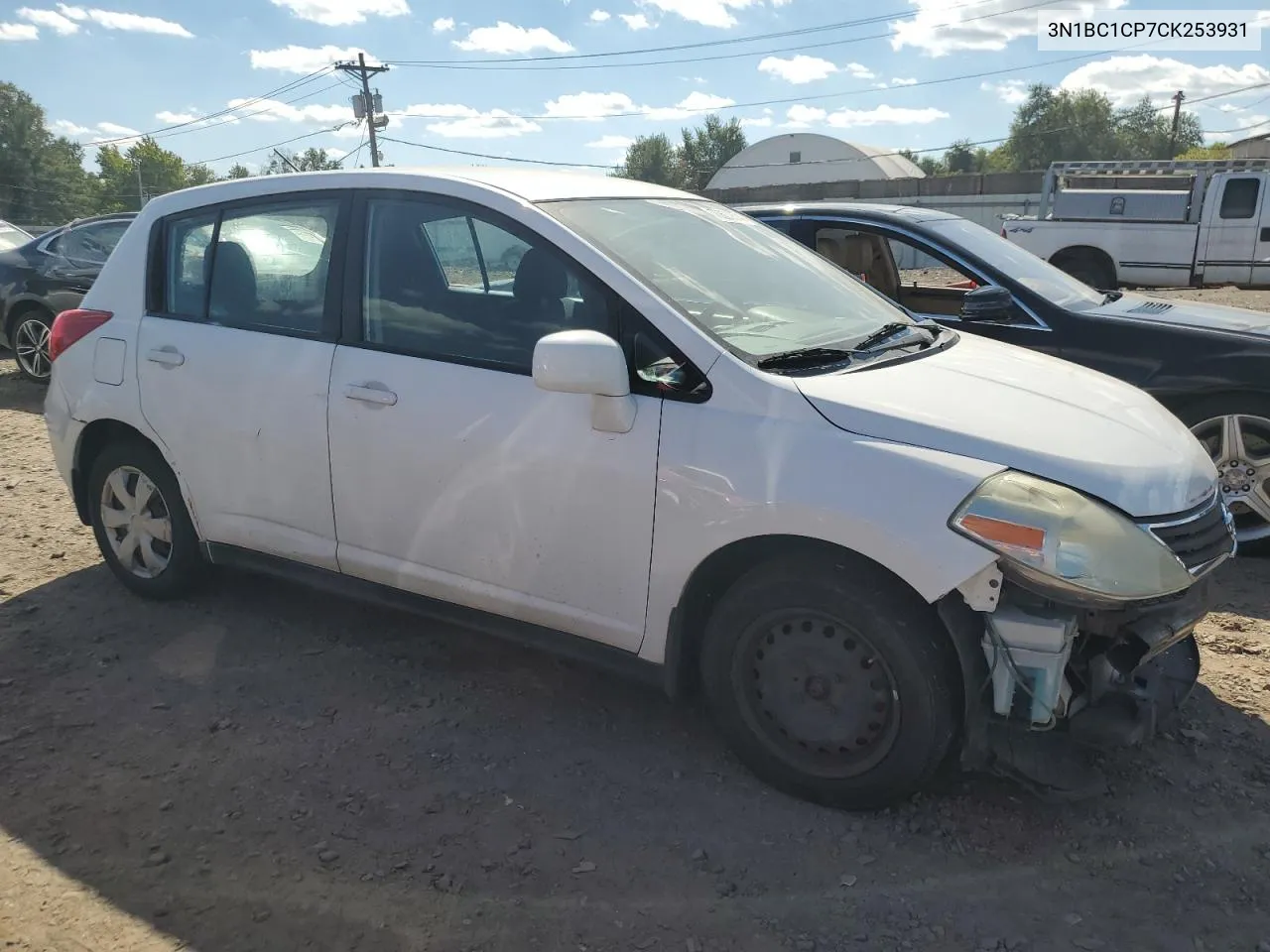 2012 Nissan Versa S VIN: 3N1BC1CP7CK253931 Lot: 70600874