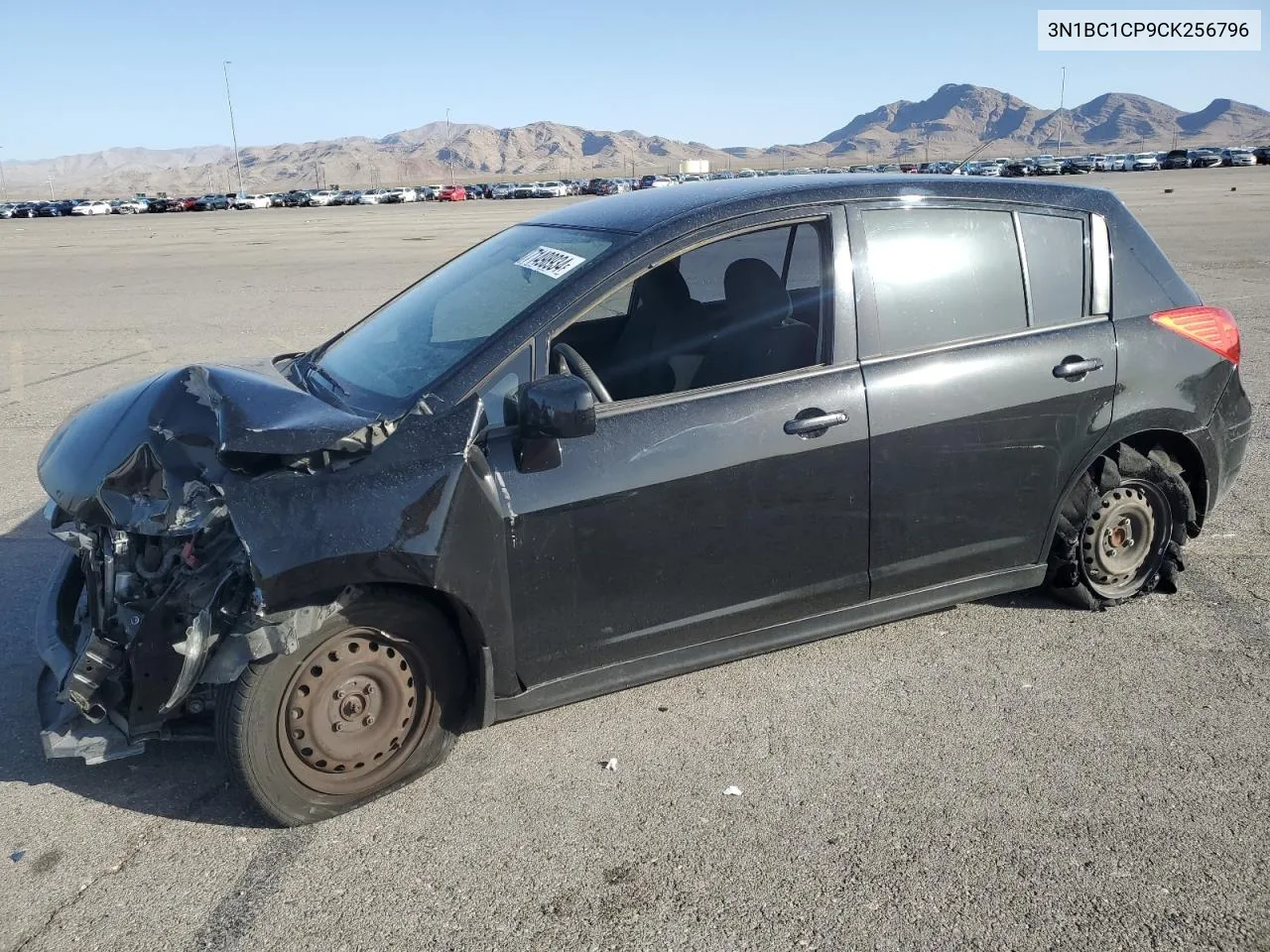 2012 Nissan Versa S VIN: 3N1BC1CP9CK256796 Lot: 71498934