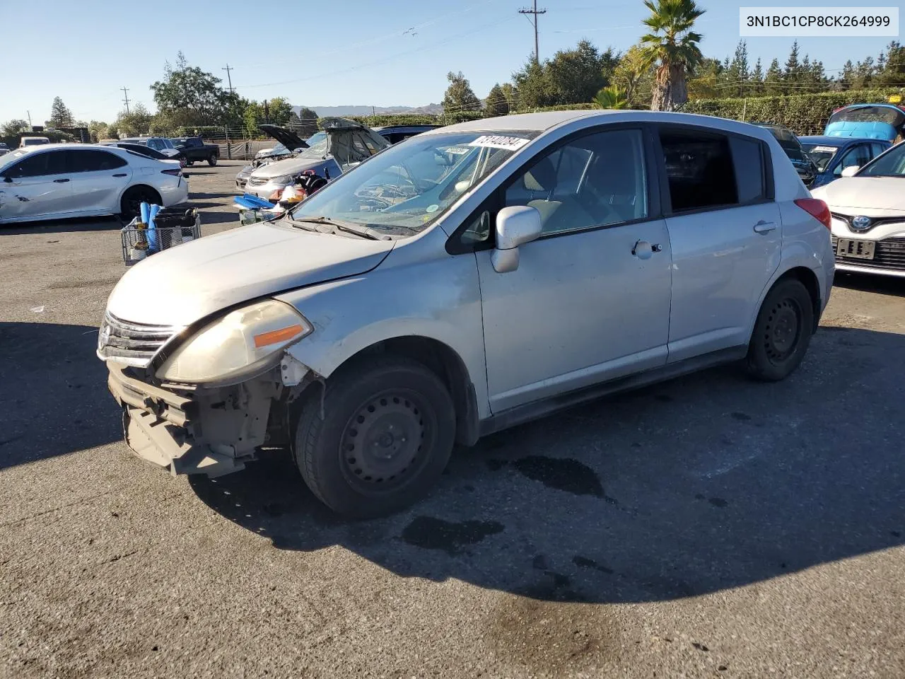 2012 Nissan Versa S VIN: 3N1BC1CP8CK264999 Lot: 73140284