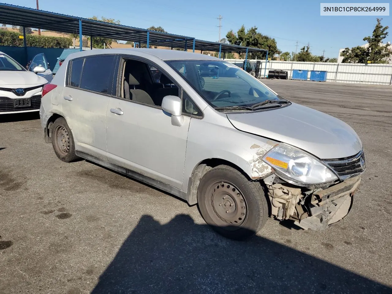 2012 Nissan Versa S VIN: 3N1BC1CP8CK264999 Lot: 73140284