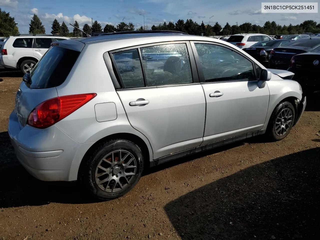 3N1BC1CP5CK251451 2012 Nissan Versa S