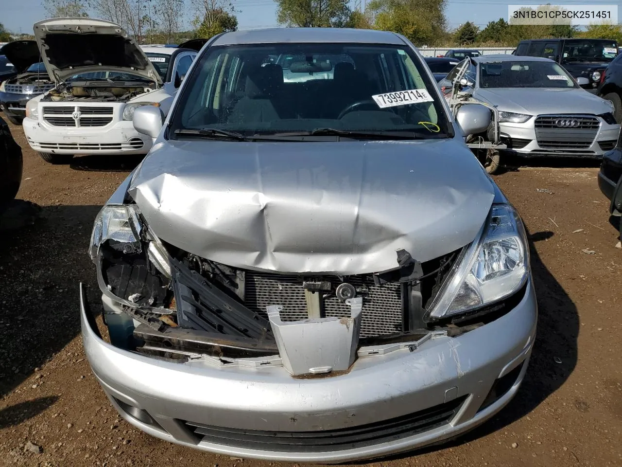 3N1BC1CP5CK251451 2012 Nissan Versa S