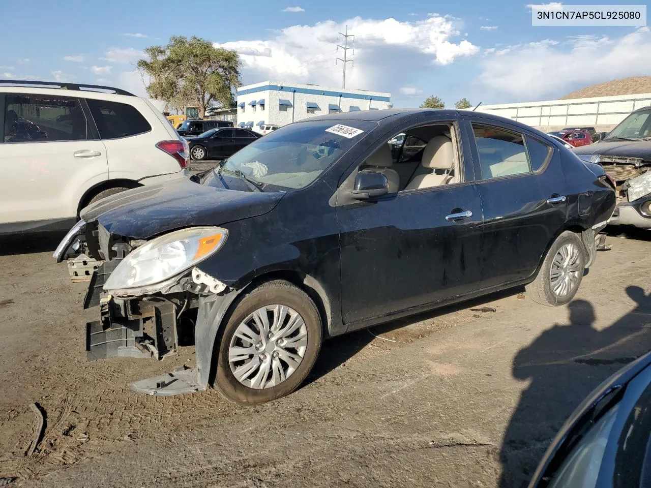 2012 Nissan Versa S VIN: 3N1CN7AP5CL925080 Lot: 75561024