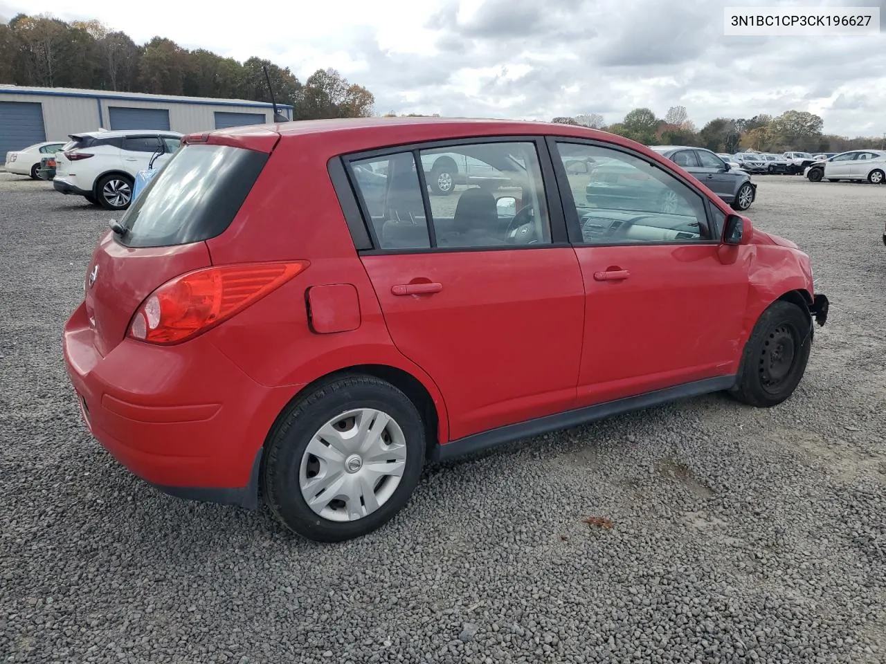 2012 Nissan Versa S VIN: 3N1BC1CP3CK196627 Lot: 78976634