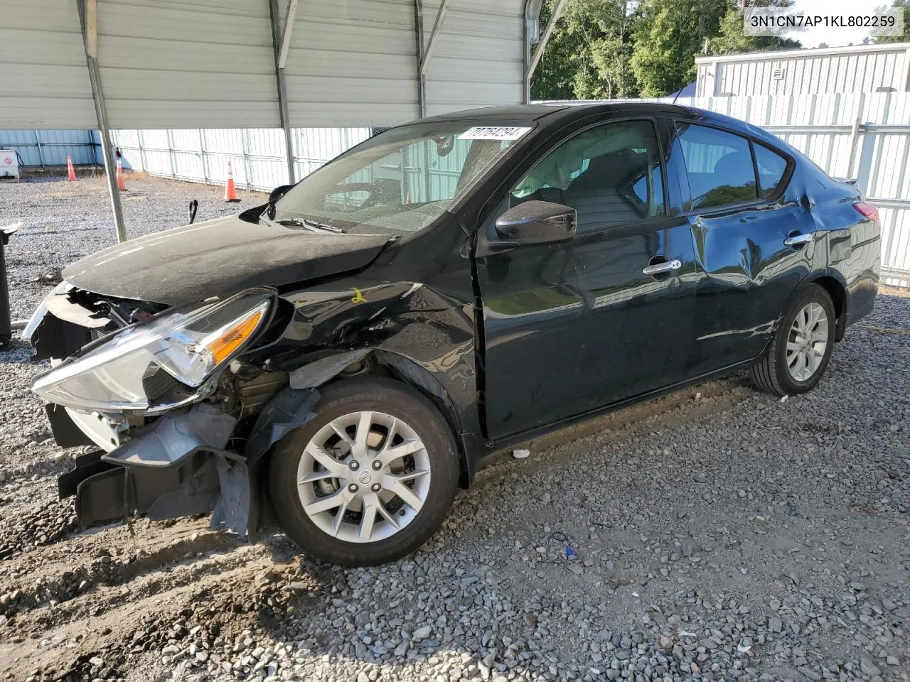 2019 Nissan Versa S VIN: 3N1CN7AP1KL802259 Lot: 70764294