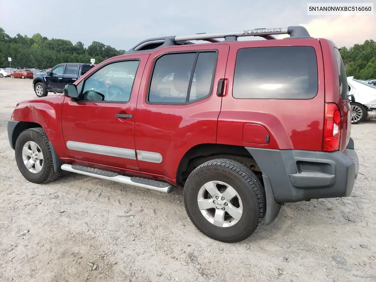 2011 Nissan Xterra Off Road VIN: 5N1AN0NWXBC516060 Lot: 69050724