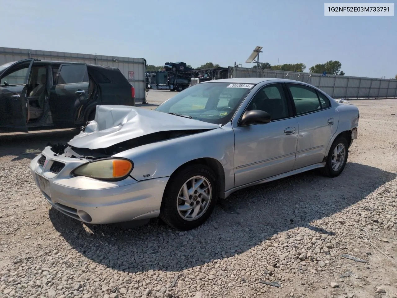 2003 Pontiac Grand Am Se1 VIN: 1G2NF52E03M733791 Lot: 70805514