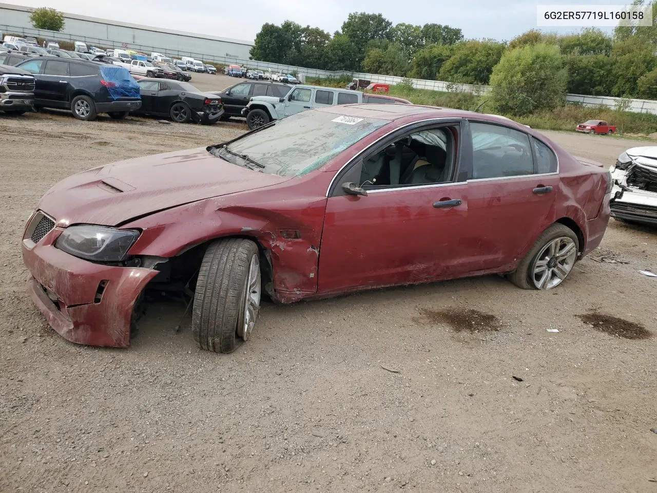 2009 Pontiac G8 VIN: 6G2ER57719L160158 Lot: 71618864