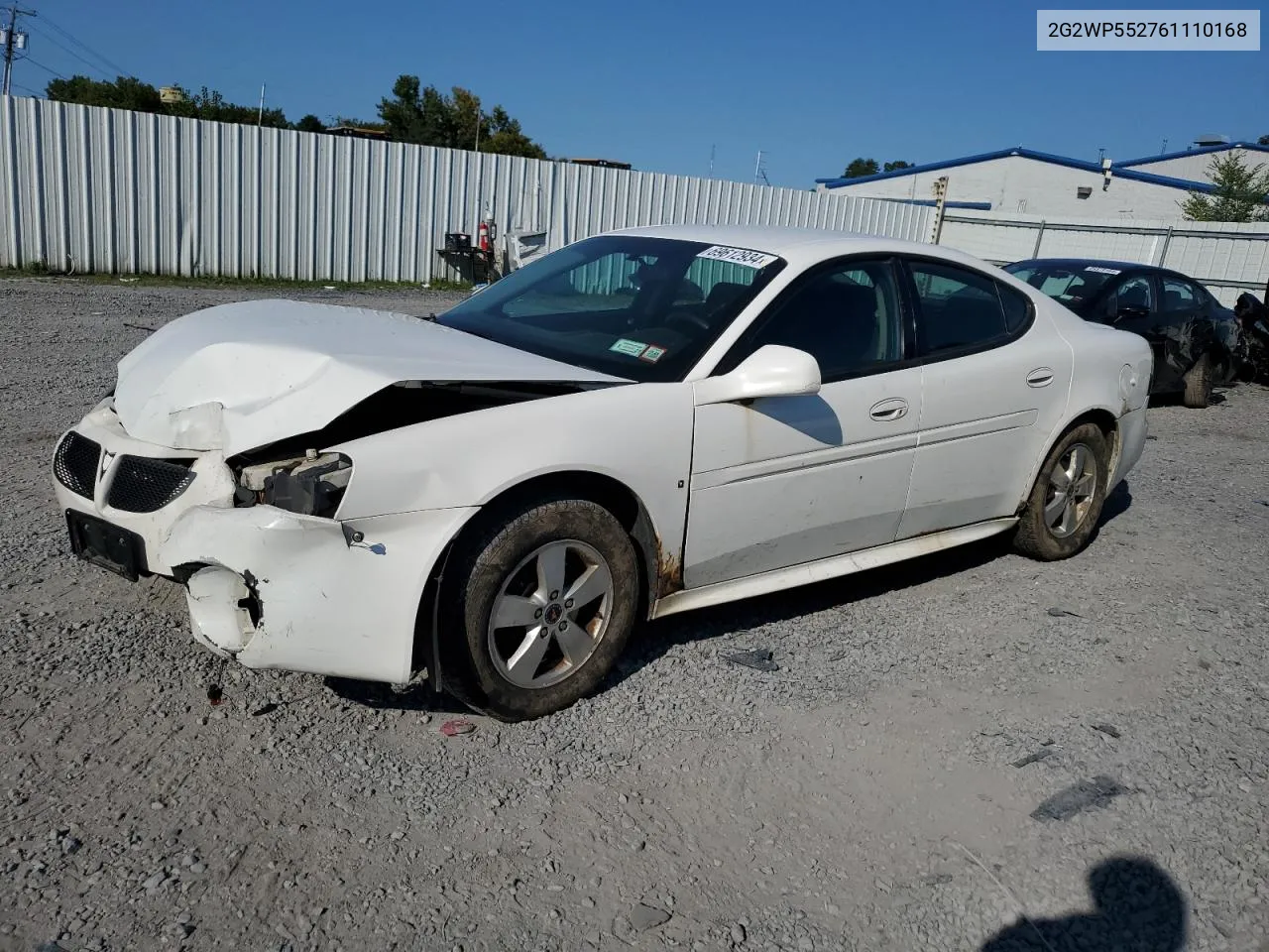 2006 Pontiac Grand Prix VIN: 2G2WP552761110168 Lot: 69612934