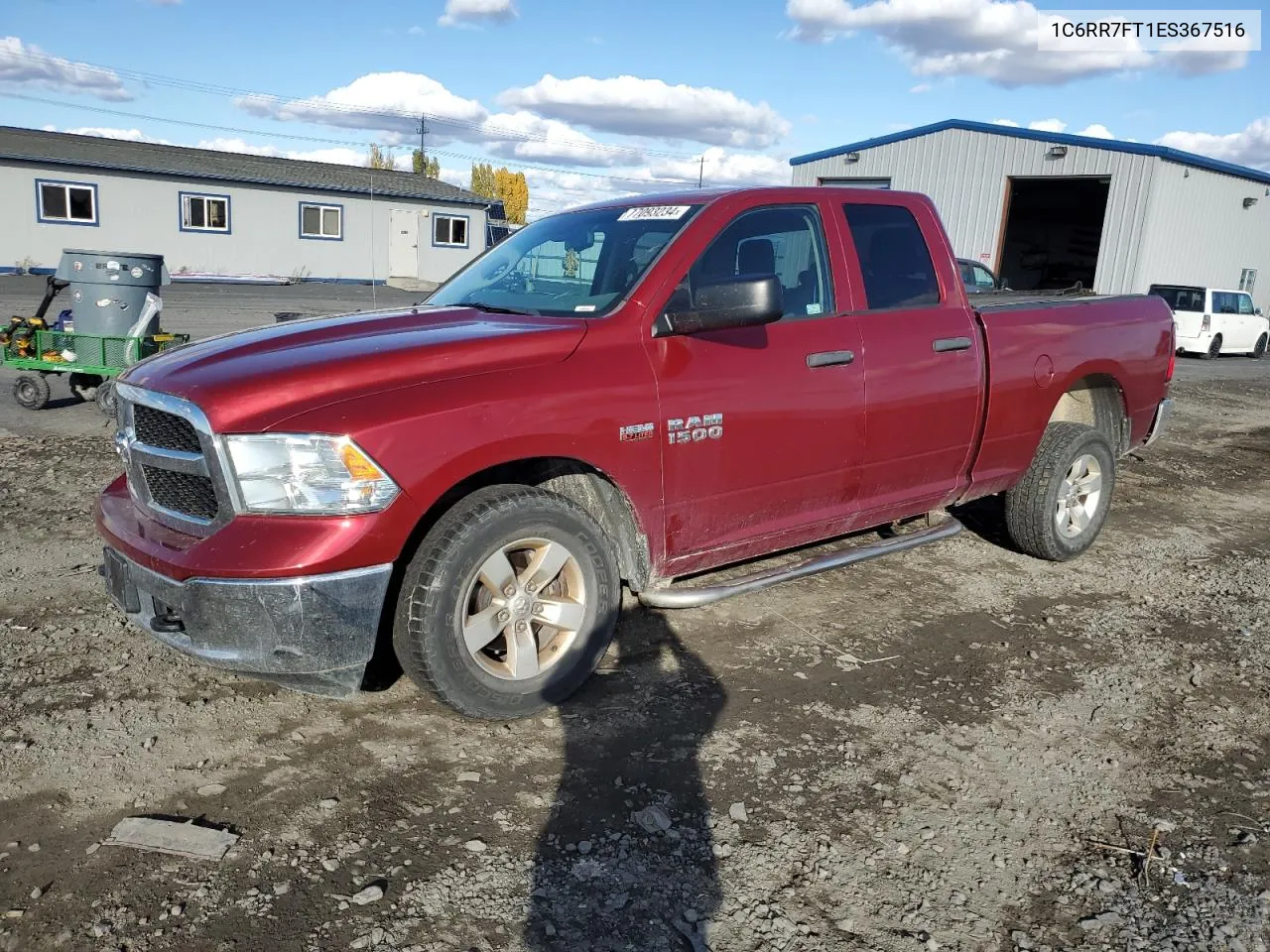 2014 Ram 1500 St VIN: 1C6RR7FT1ES367516 Lot: 77093234