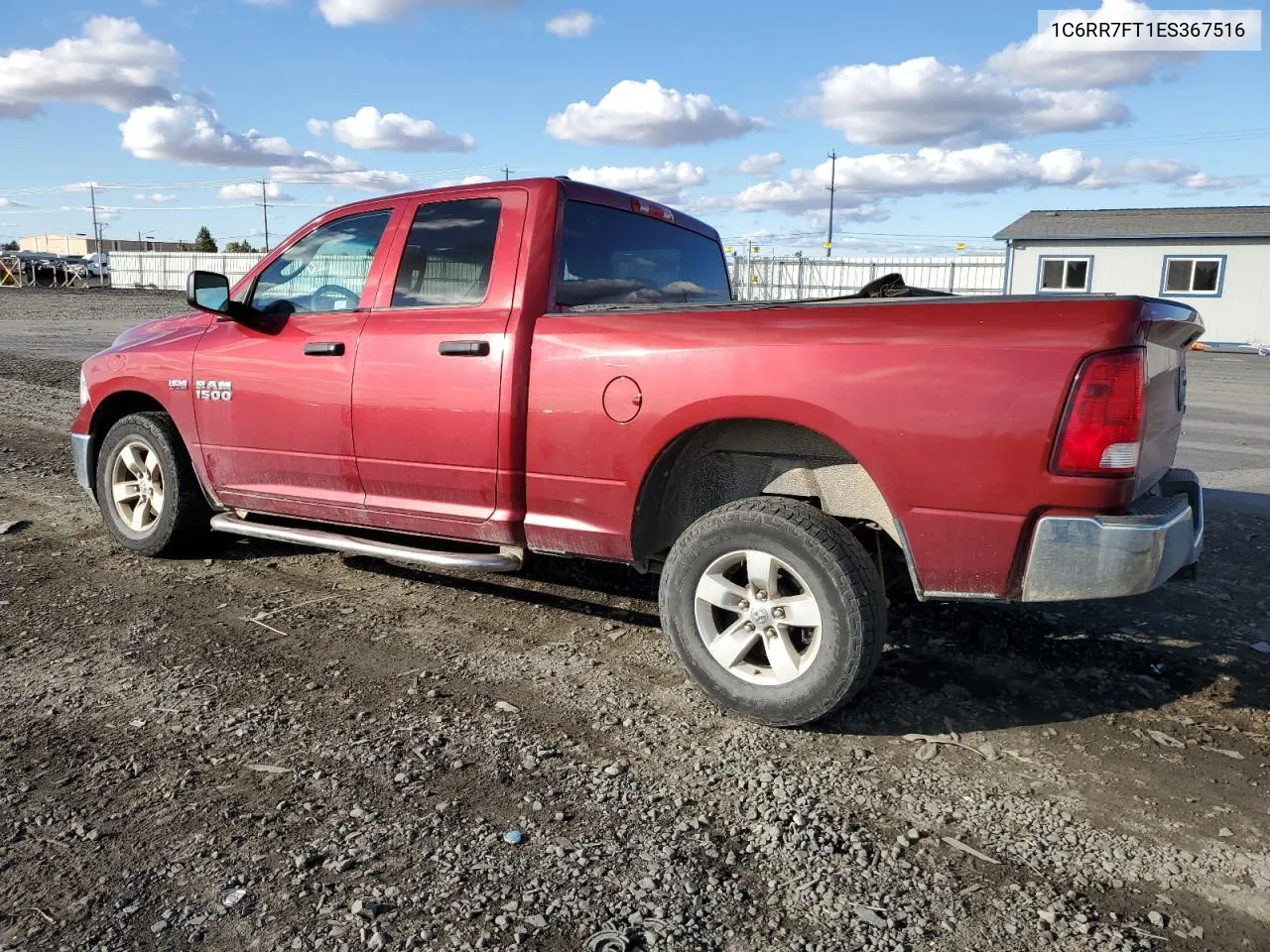 2014 Ram 1500 St VIN: 1C6RR7FT1ES367516 Lot: 77093234