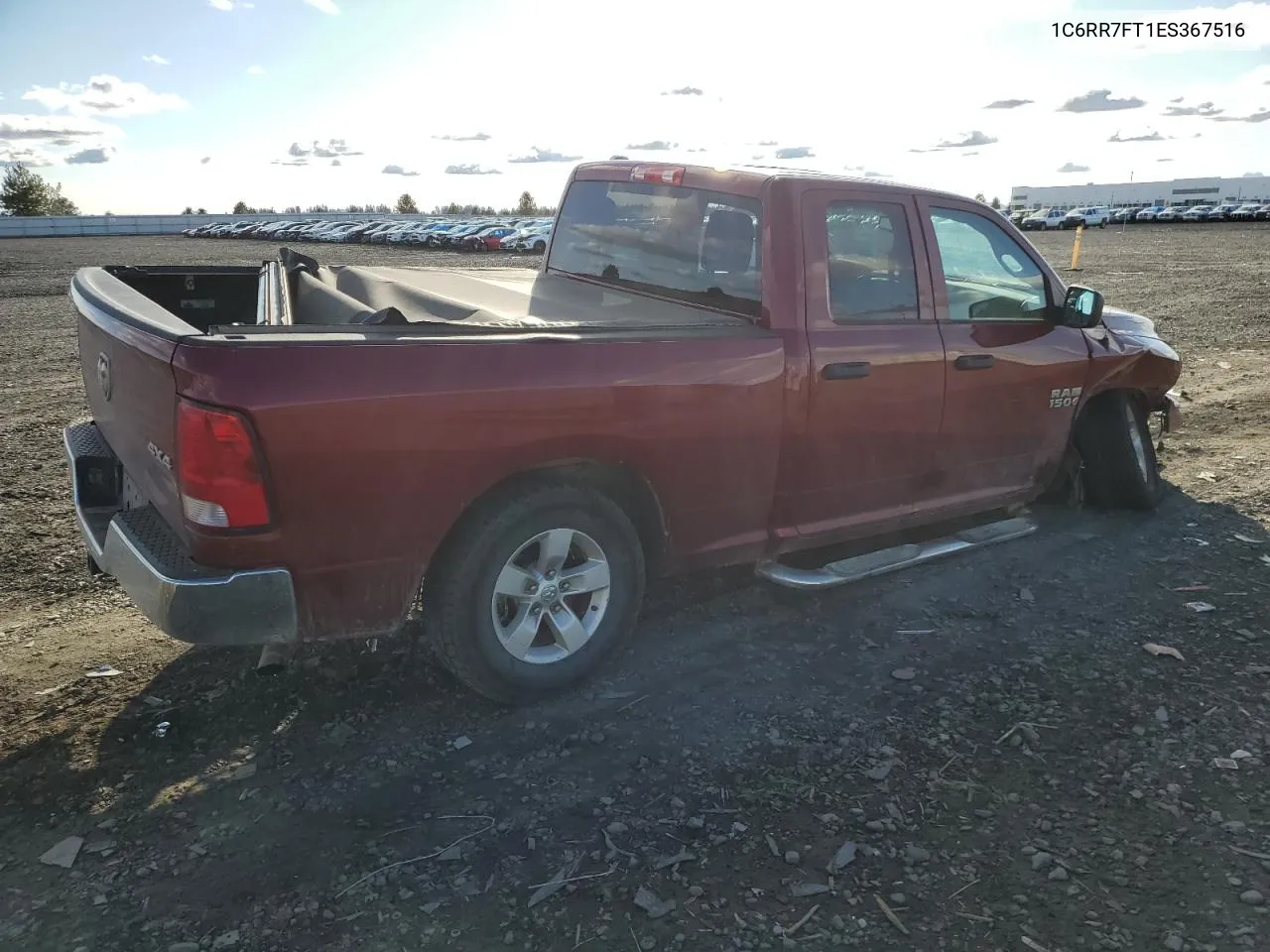 1C6RR7FT1ES367516 2014 Ram 1500 St