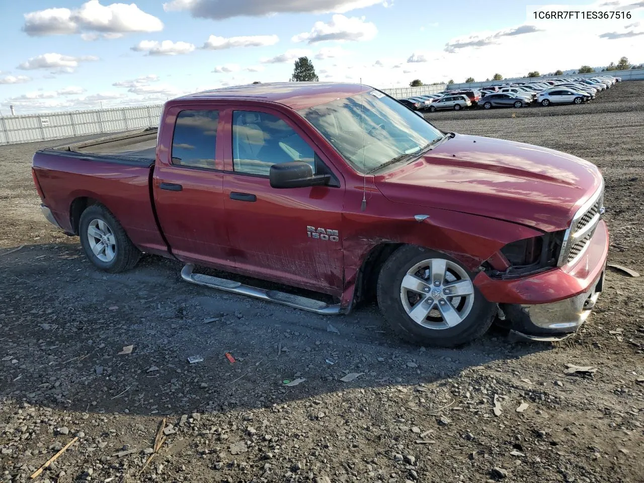 2014 Ram 1500 St VIN: 1C6RR7FT1ES367516 Lot: 77093234