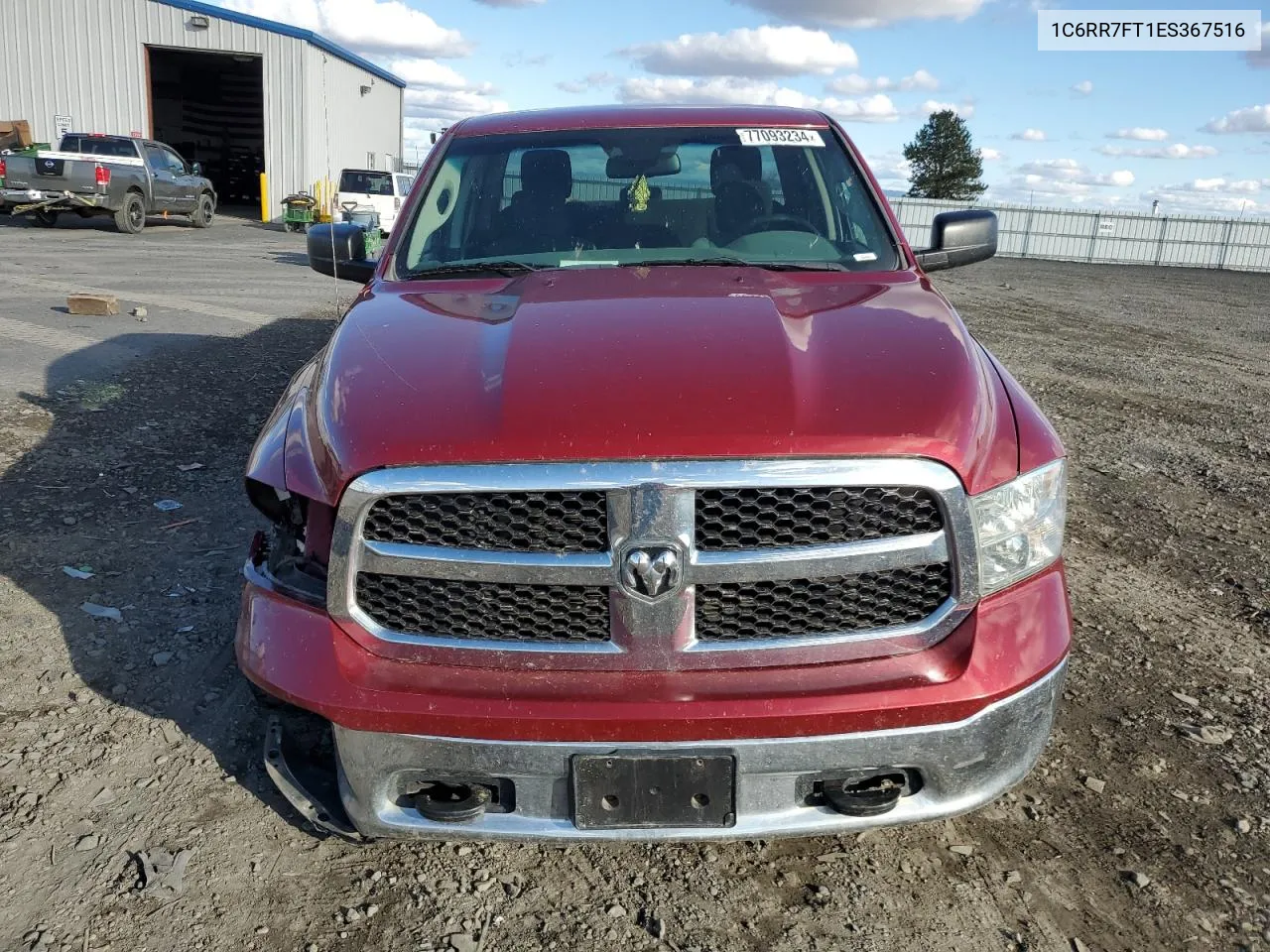 2014 Ram 1500 St VIN: 1C6RR7FT1ES367516 Lot: 77093234