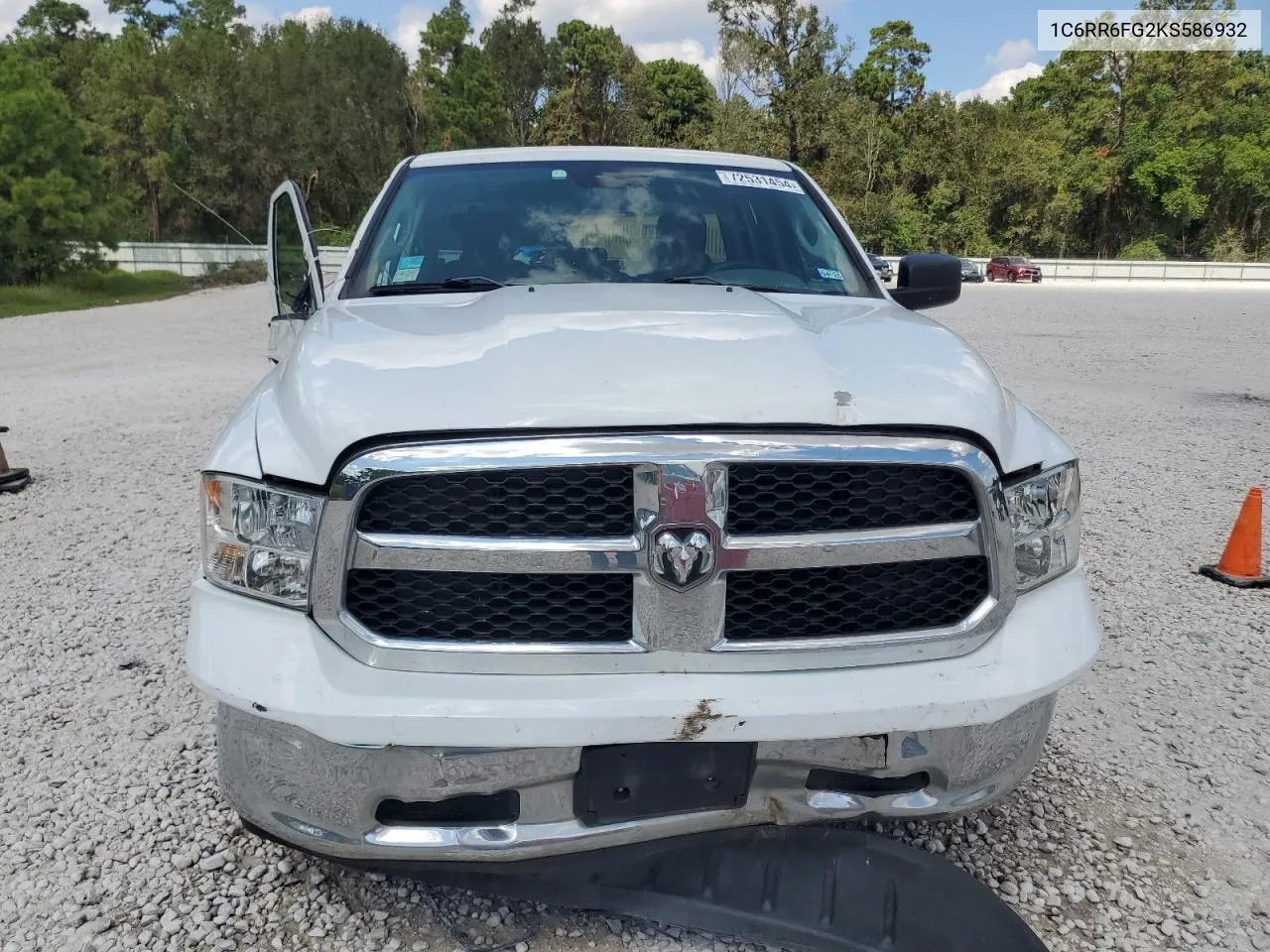 2019 Ram 1500 Classic Tradesman VIN: 1C6RR6FG2KS586932 Lot: 72531454