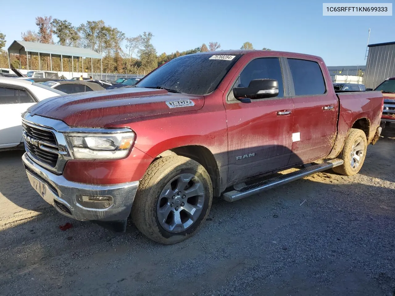 2019 Ram 1500 Big Horn/Lone Star VIN: 1C6SRFFT1KN699333 Lot: 75768284