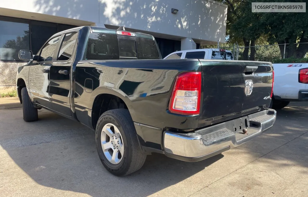 2019 Ram 1500 Tradesman VIN: 1C6SRFCT8KN585978 Lot: 78004934