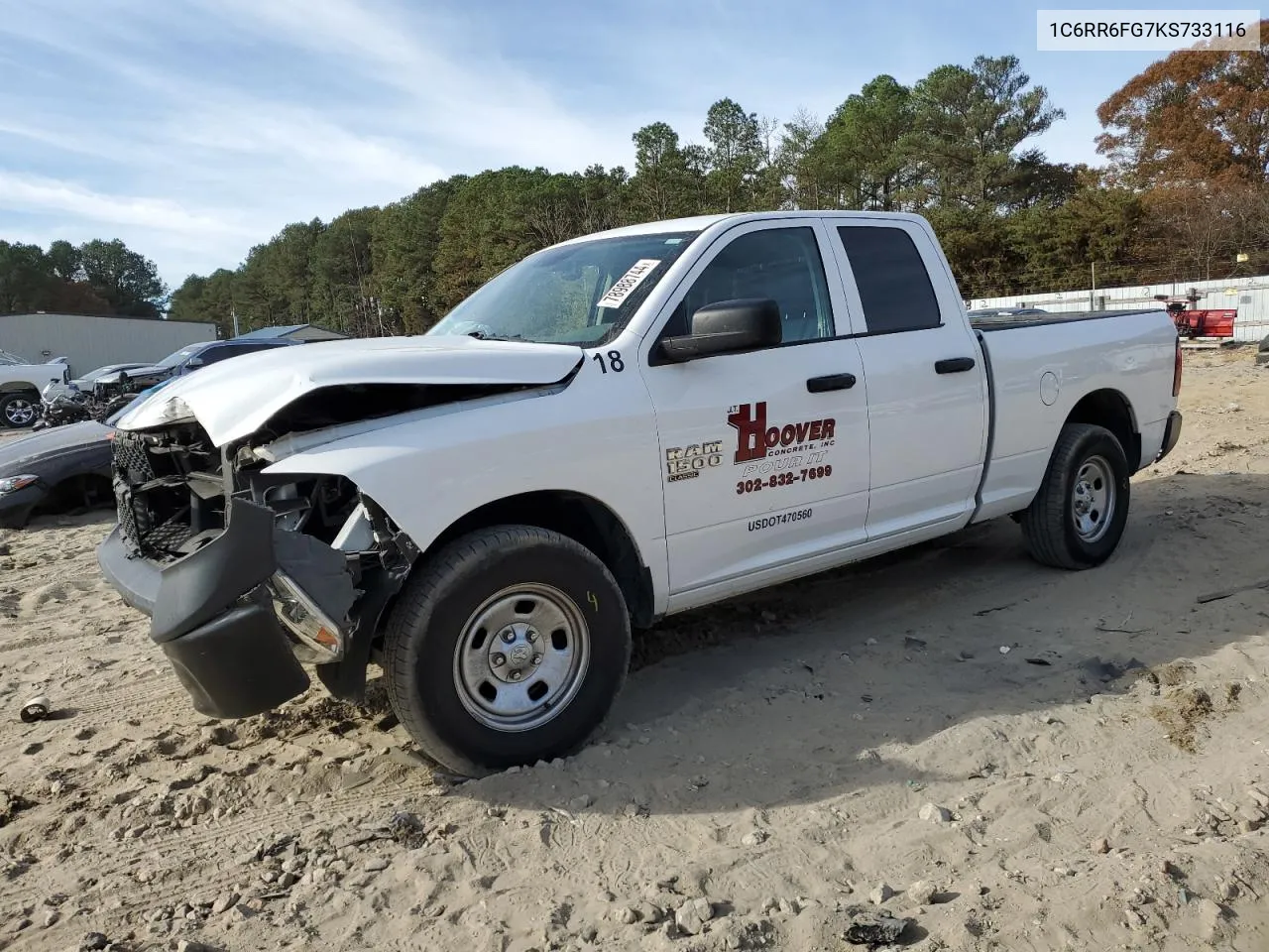 2019 Ram 1500 Classic Tradesman VIN: 1C6RR6FG7KS733116 Lot: 78988744