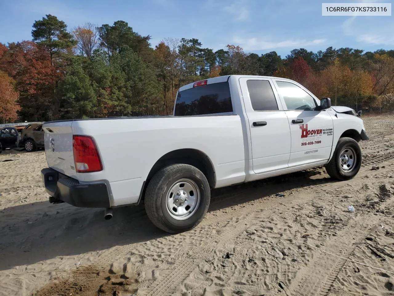 2019 Ram 1500 Classic Tradesman VIN: 1C6RR6FG7KS733116 Lot: 78988744