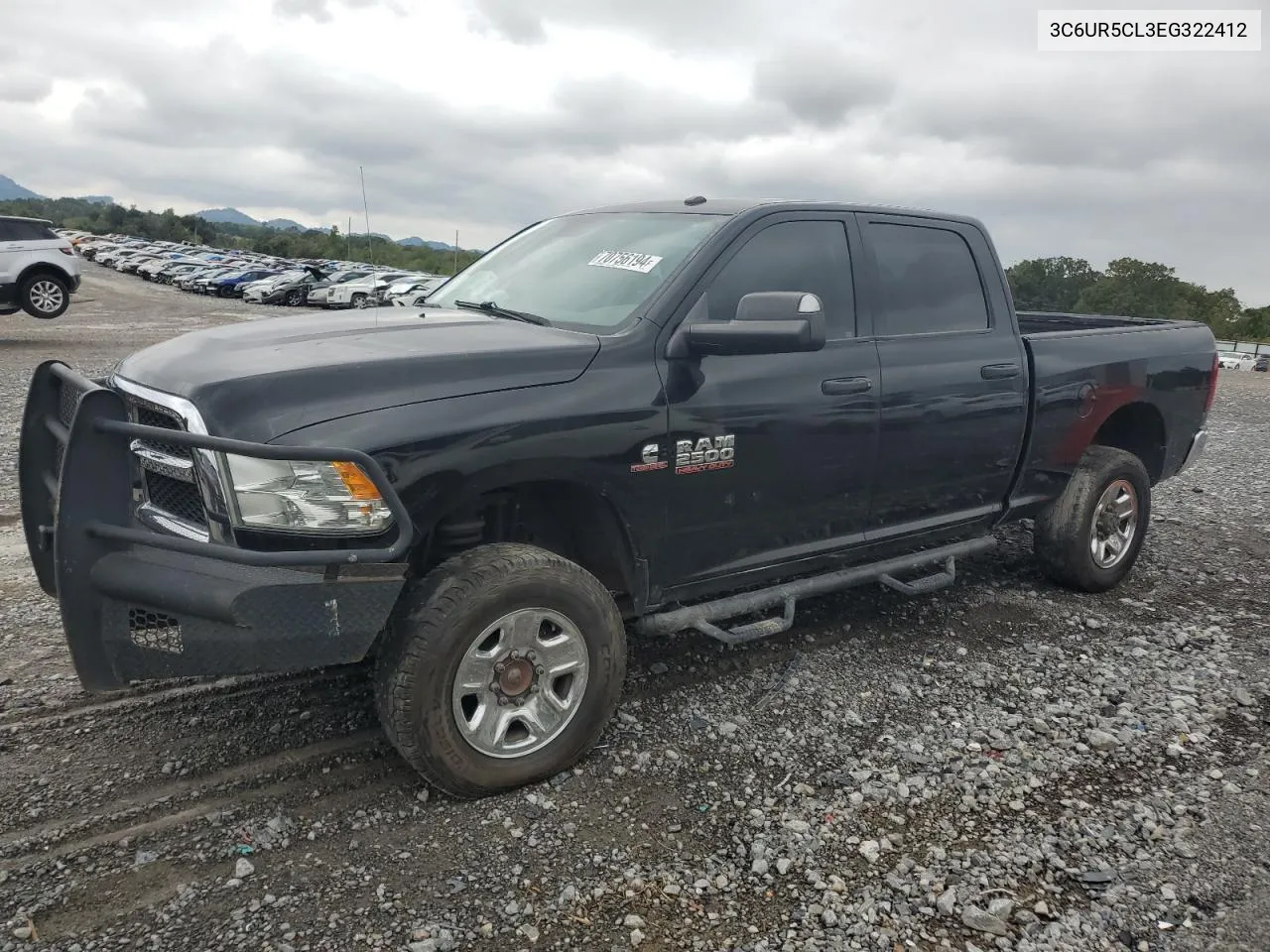 2014 Ram 2500 St VIN: 3C6UR5CL3EG322412 Lot: 70756194