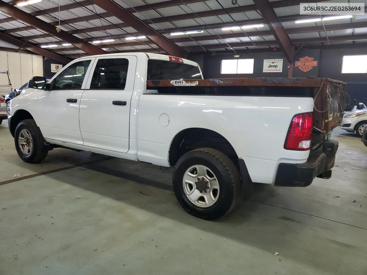 2014 Ram 2500 St VIN: 3C6UR5CJ2EG253694 Lot: 77066204