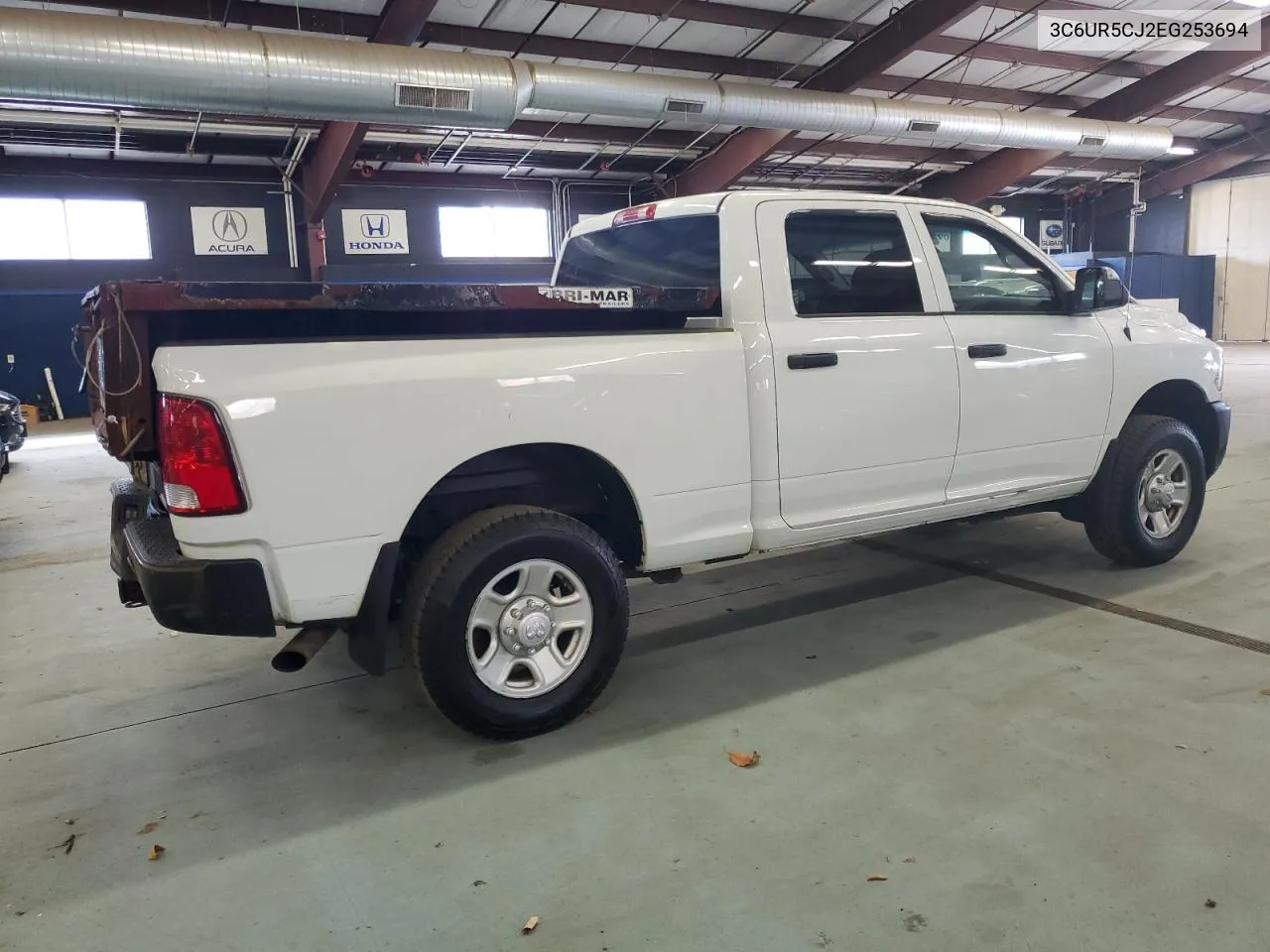 2014 Ram 2500 St VIN: 3C6UR5CJ2EG253694 Lot: 77066204