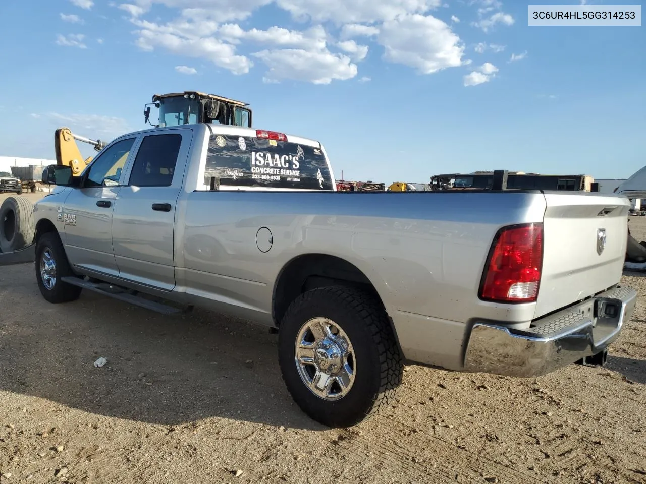 2016 Ram 2500 St VIN: 3C6UR4HL5GG314253 Lot: 73747374