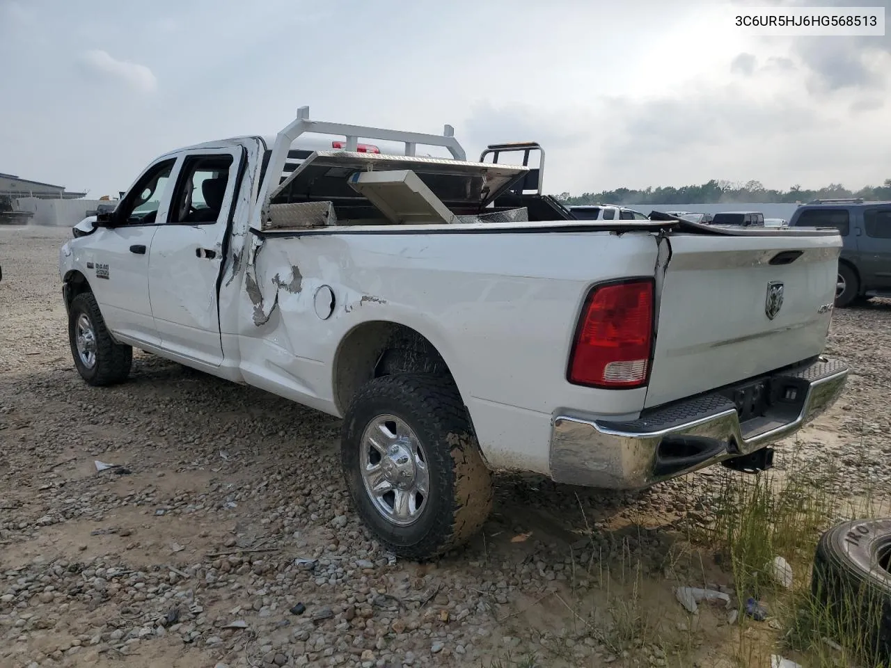 2017 Ram 2500 St VIN: 3C6UR5HJ6HG568513 Lot: 53139154