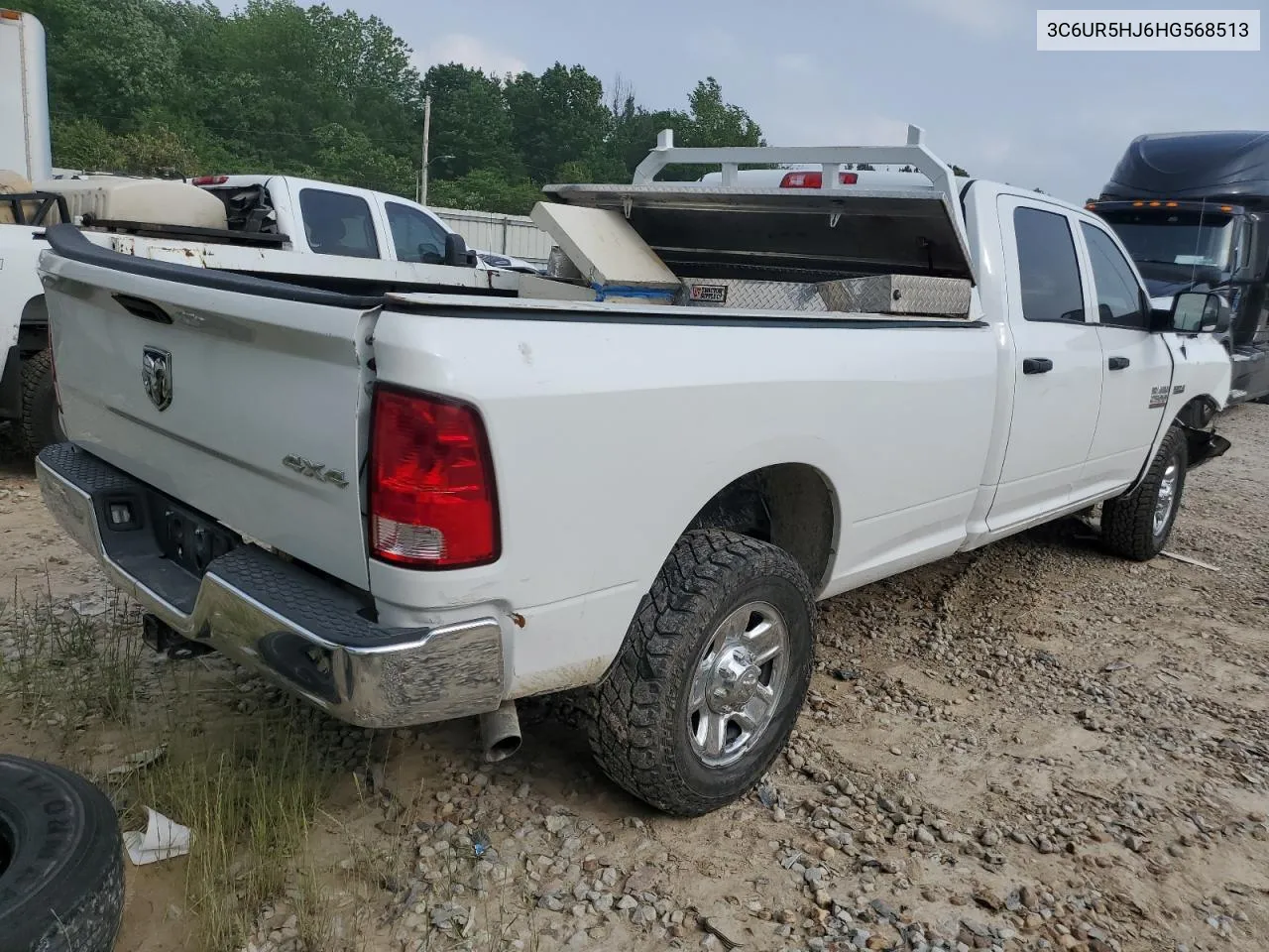 2017 Ram 2500 St VIN: 3C6UR5HJ6HG568513 Lot: 53139154